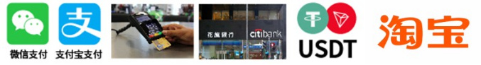 2025阿里云国际版 开户全攻略：通过分销商HuaSaint轻松上云，享专属充值福利(2)1246