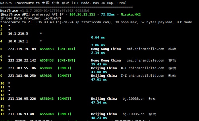 Jtti香港服务器HKX16-64G10M限时$155月，闪电般快速CN2 GIA，大硬盘SSD存储（含测评）912