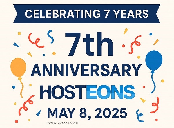 hosteons八周年庆