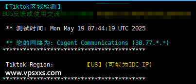 丽萨主机美国纽约家宽VPS Tiktok解锁能力测试