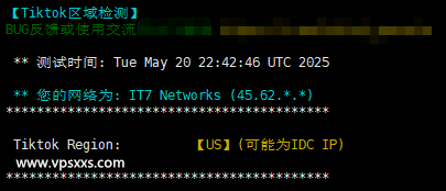 搬瓦工美国弗里蒙特MINICHICKEN VPS Tiktok解锁能力测试