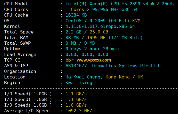 OrangeVPS香港HKBN VPS硬件测试