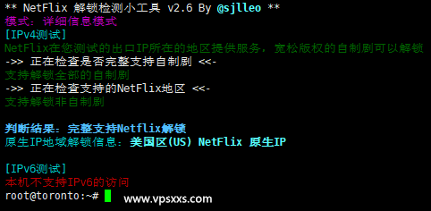 RackNerd加拿大多伦多VPS是否原生IP检测
