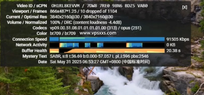 justhost希腊VPS看youtube
