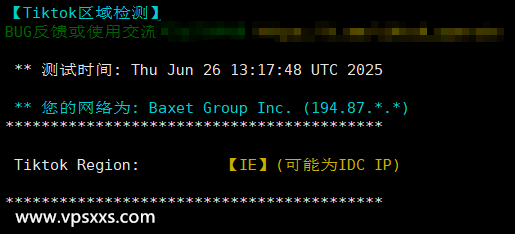 justhost爱尔兰VPS Tiktok解锁能力测试