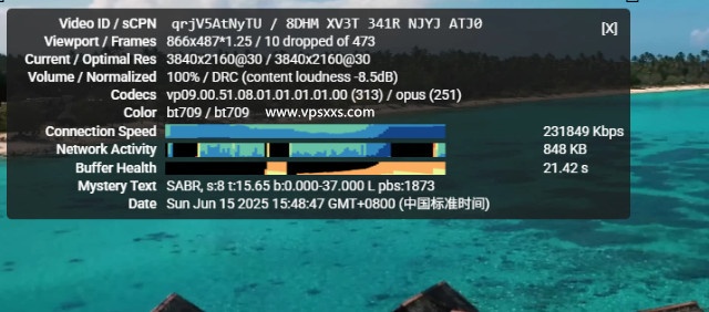 搬瓦工日本DC39 v2机房VPS看youtube