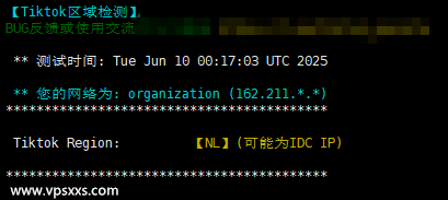 搬瓦工荷兰ECOMMERCE VPS Tiktok解锁能力测试