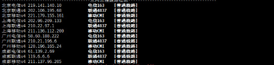 莱卡云日本ISP786