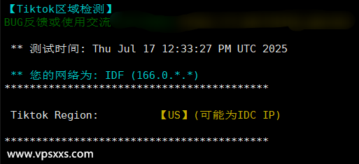 Evoxt法国巴黎VPS Tiktok解锁能力测试