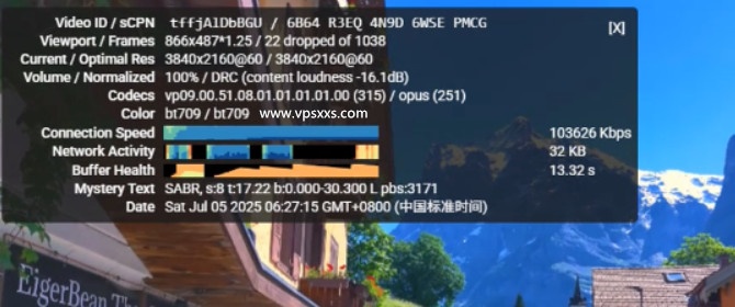 HostDare美国AMD VPS看youtube
