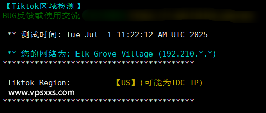 RackNerd美国芝加哥VPS Tiktok解锁能力测试