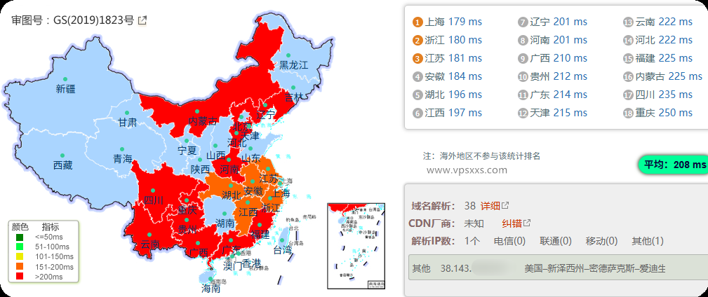 丽萨主机美国芝加哥家宽VPS国内ping