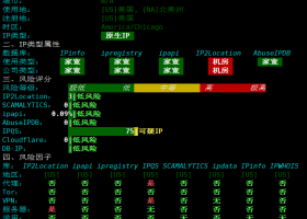 六六云英国双ISP全新IP VPS到货：54元/月（专属9折），支持支付宝【附测评】