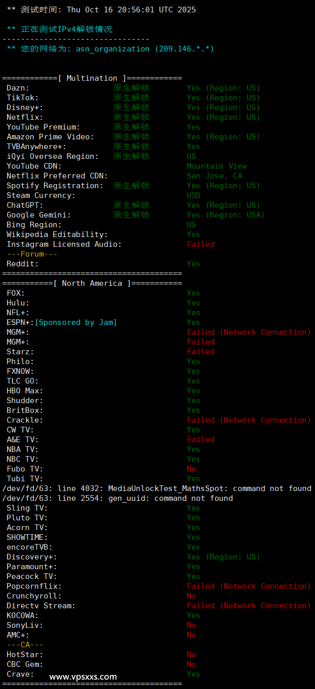 vmrack美国洛杉矶Platinum VPS测评：美国原生IP纯净度极高，流媒体解锁全绿看视频12万+速度，三网回程强制AS10099+4837 |  vps小学生