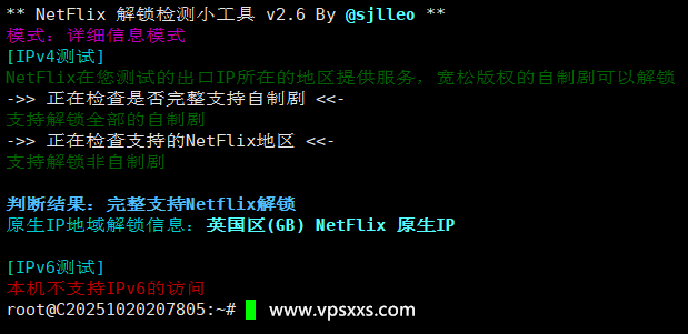 丽萨主机英国catixs VPS是否原生IP检测