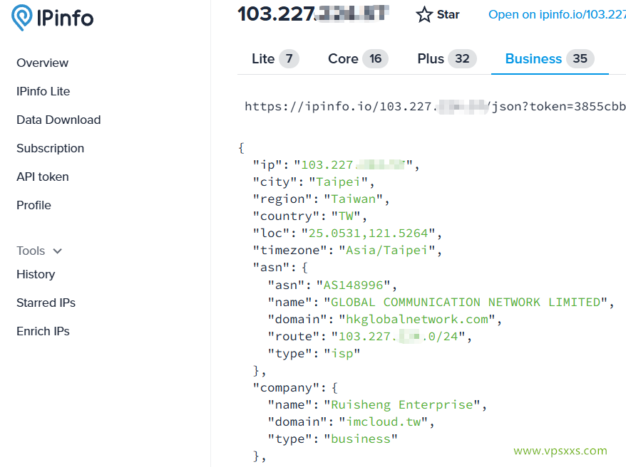 丽萨主机台湾VPS ipinfo.io是否住宅IP检测