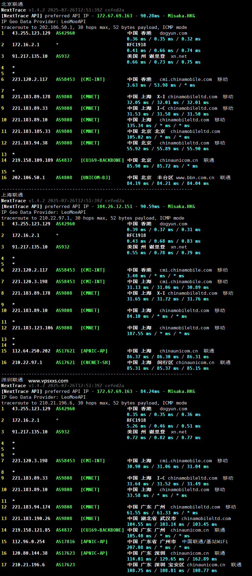 吉云香港CMI VPS联通回程路由