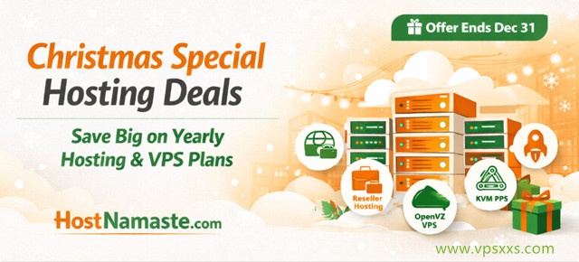 HostNamaste2025年圣诞节特惠主机