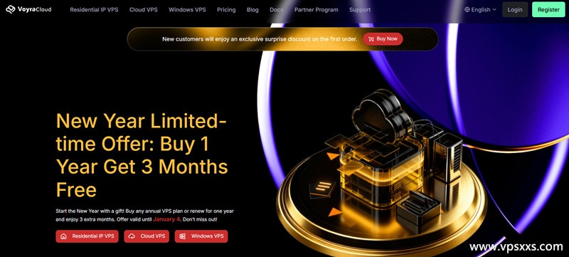 VoyraCloud住宅IP VPS：5美元/月，美国洛杉矶/华盛顿/英国伦敦/德国法兰克福机房，支持银联卡