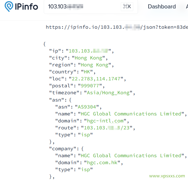 荫云香港HGC VPS ipinfo.io是否住宅IP检测
