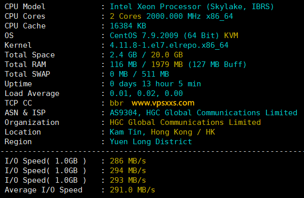 荫云香港HGC VPS硬件测试