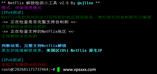 AaITR美国ATT静态家宽VPS是否原生IP检测