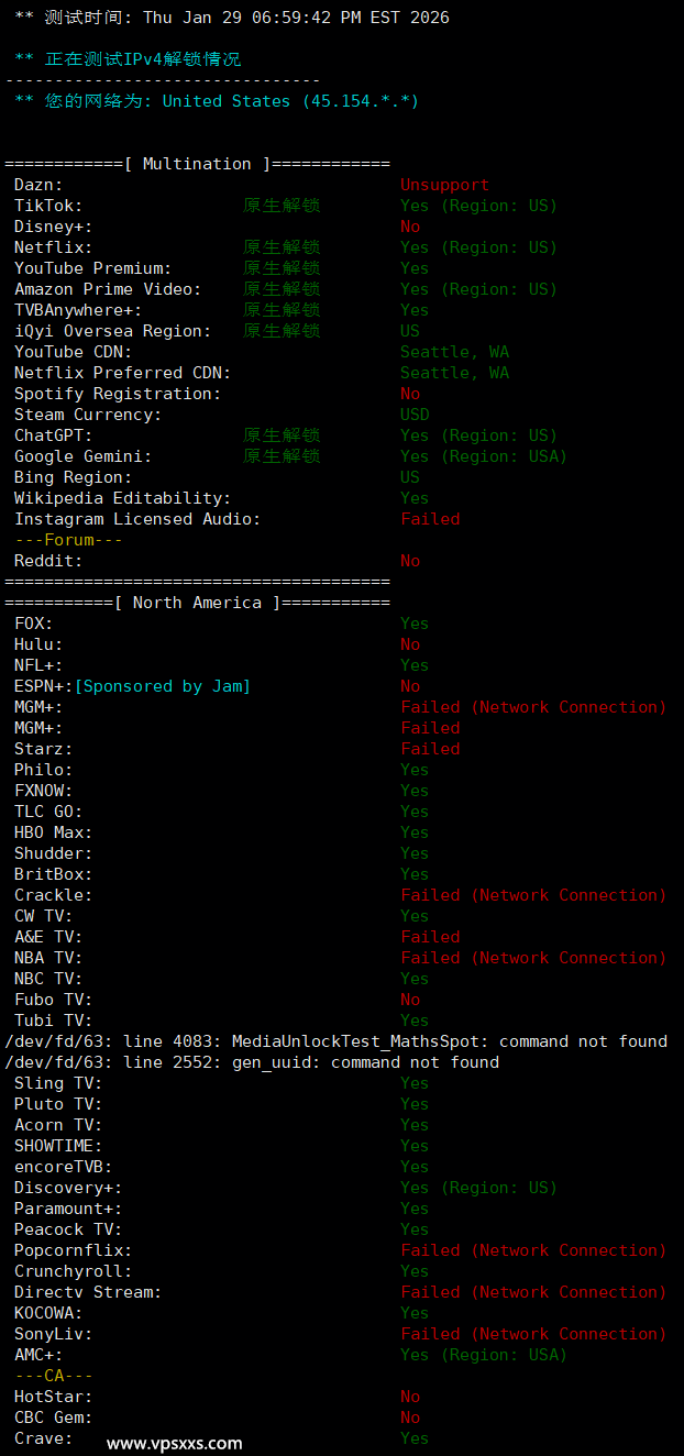 Tudcloud美国西雅图VPS流媒体解锁能力测试