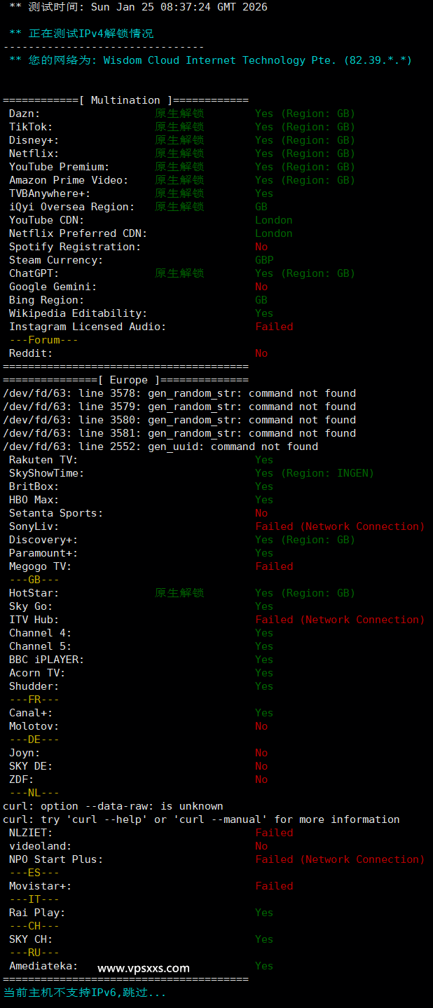 荫云英国双ISP VPS流媒体解锁能力测试