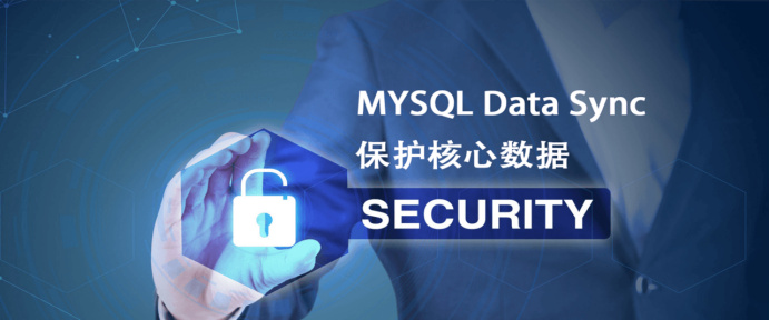 融兴云机广告文案 707