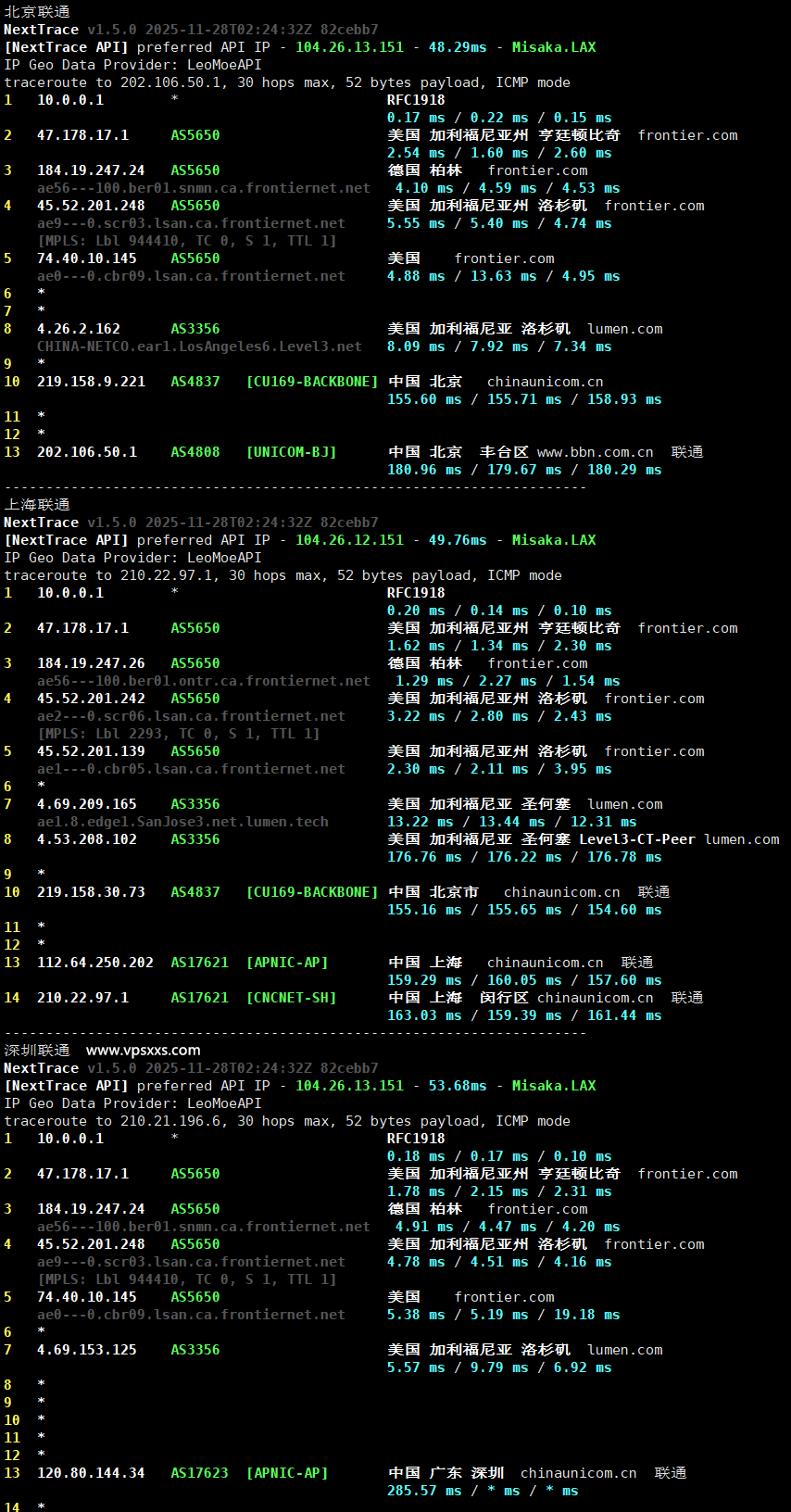AaITR美国Frontier静态家宽VPS联通回程路由