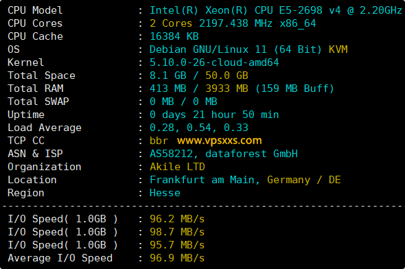AkileCloud德国BGP VPS硬件测试