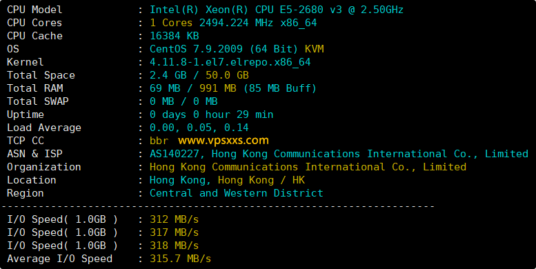 华纳云香港轻量国际线路云服务器硬件测试