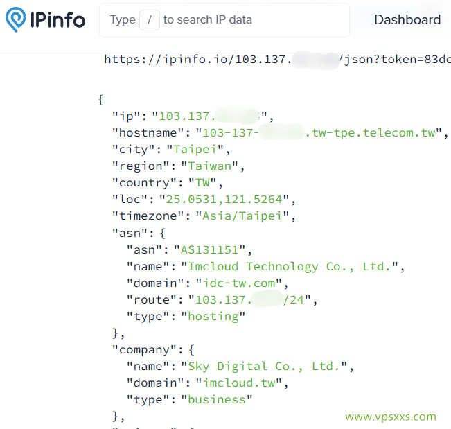 荫云台湾原生IP VPS ipinfo.io是否住宅IP检测
