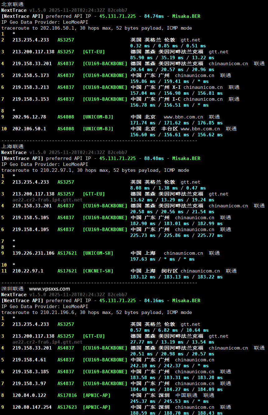 荫云英国新双ISP VPS联通回程路由