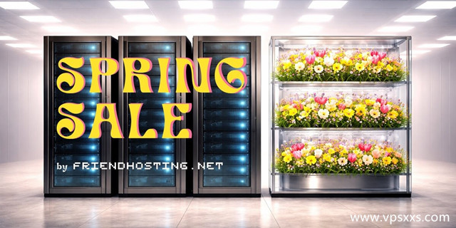 Friendhosting2026春季促销