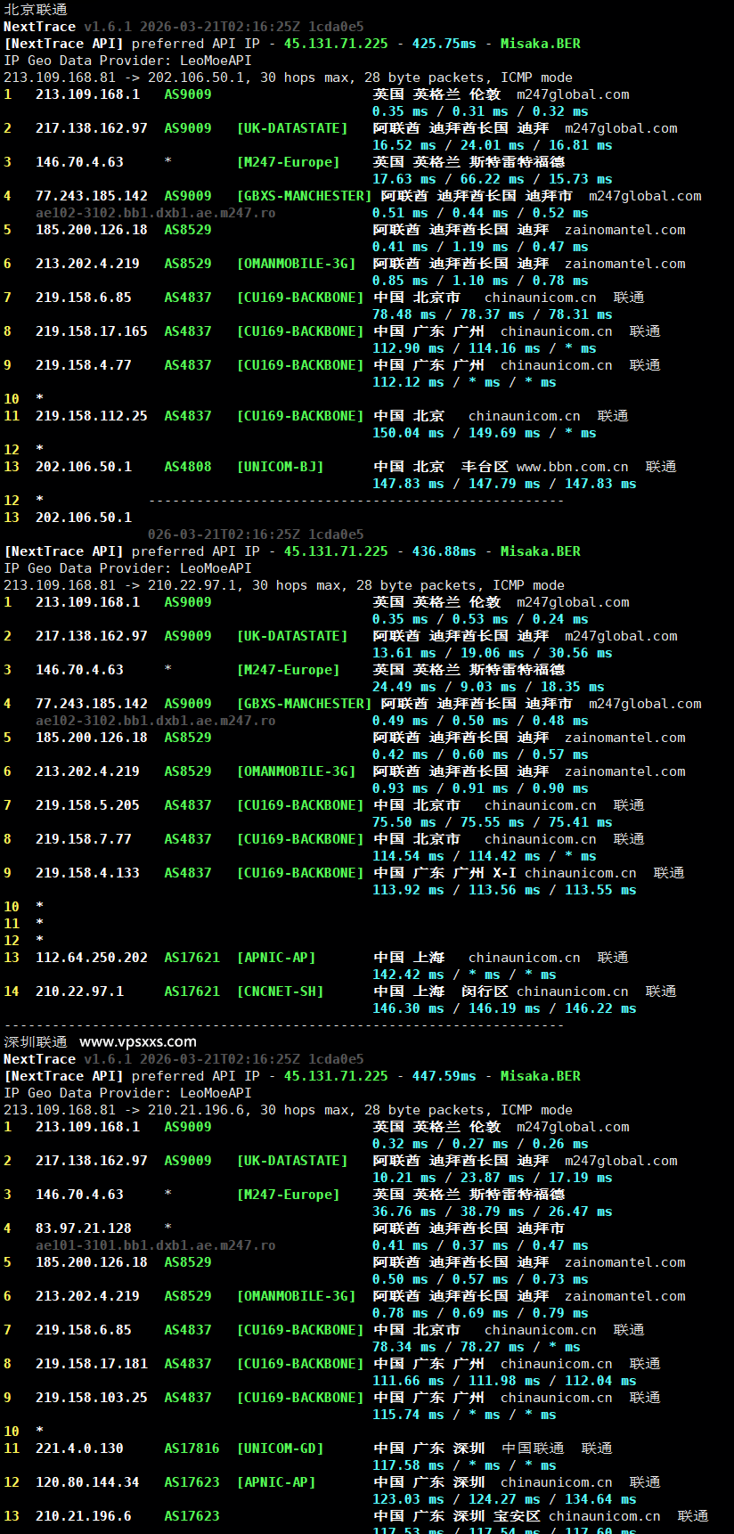 WePC阿联酋TikTok VPS联通回程路由