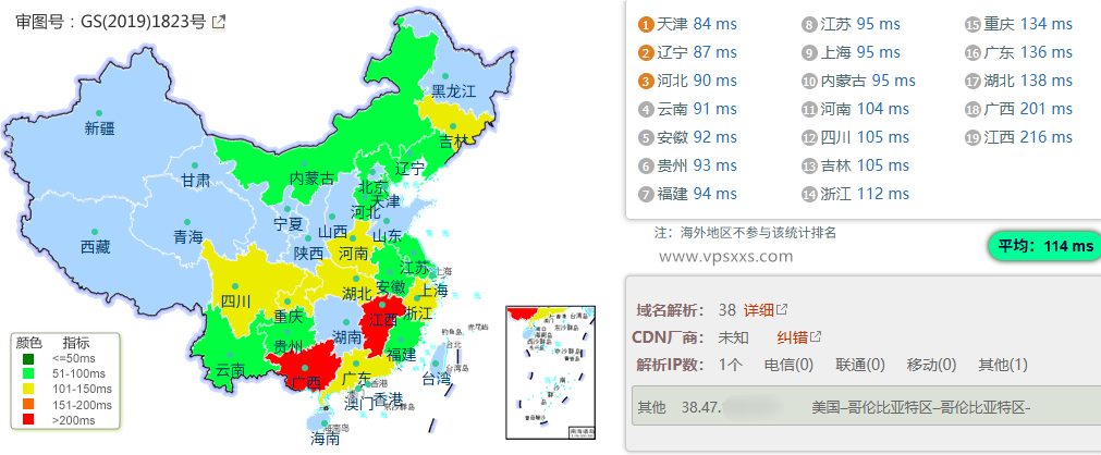 vmiss日本东京BGP VPS国内ping