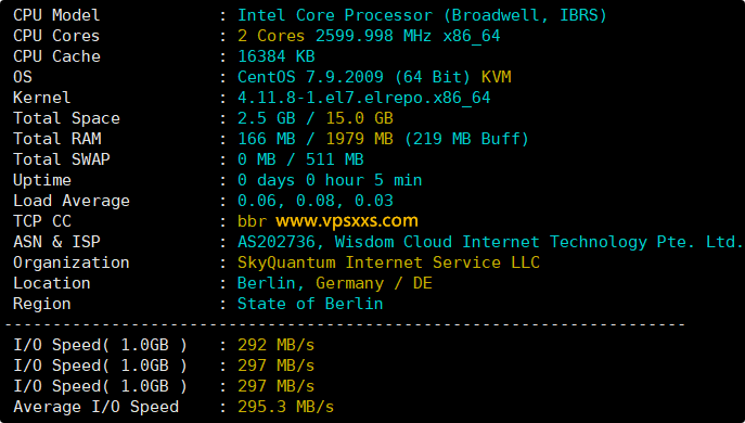 荫云德国双ISP VPS硬件测试