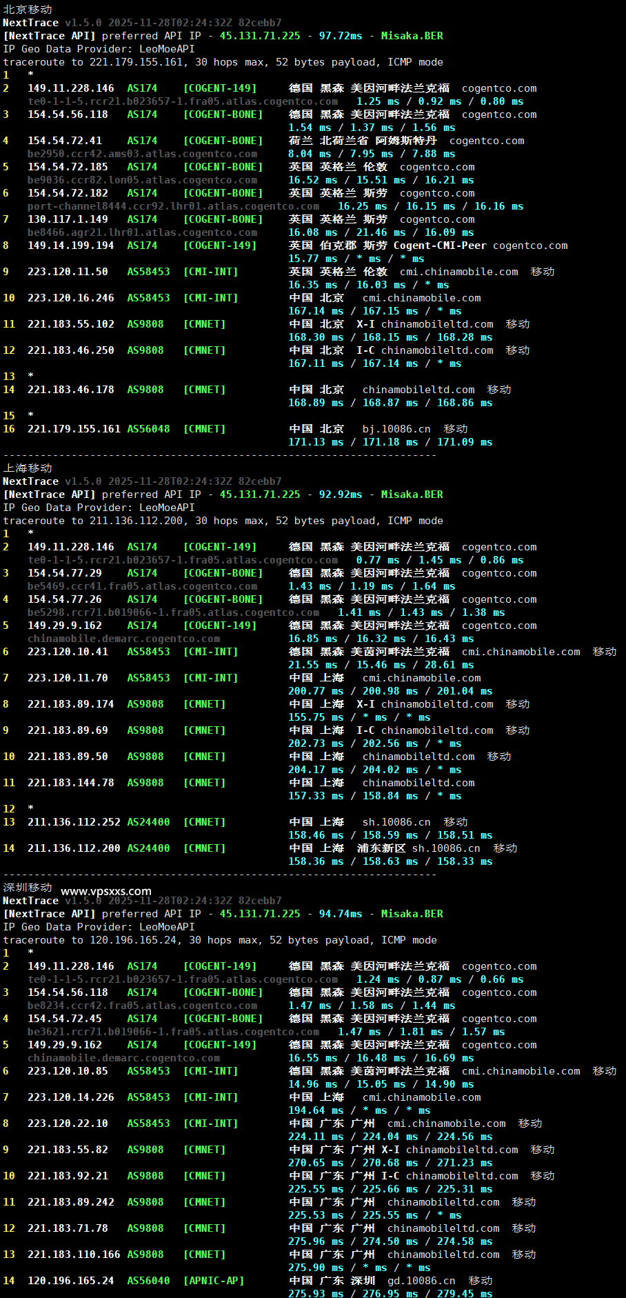 荫云德国双ISP VPS移动回程路由