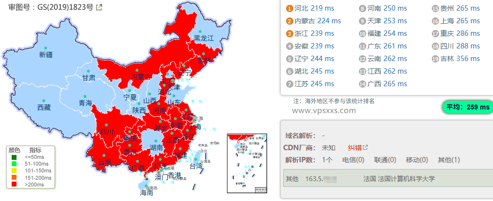 荫云法国双ISP VPS国内ping