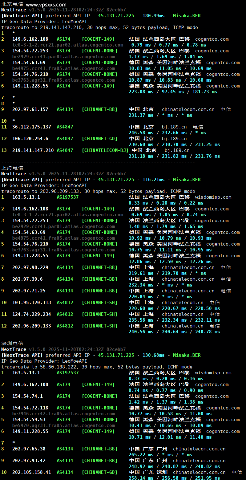 荫云法国双ISP VPS电信回程路由