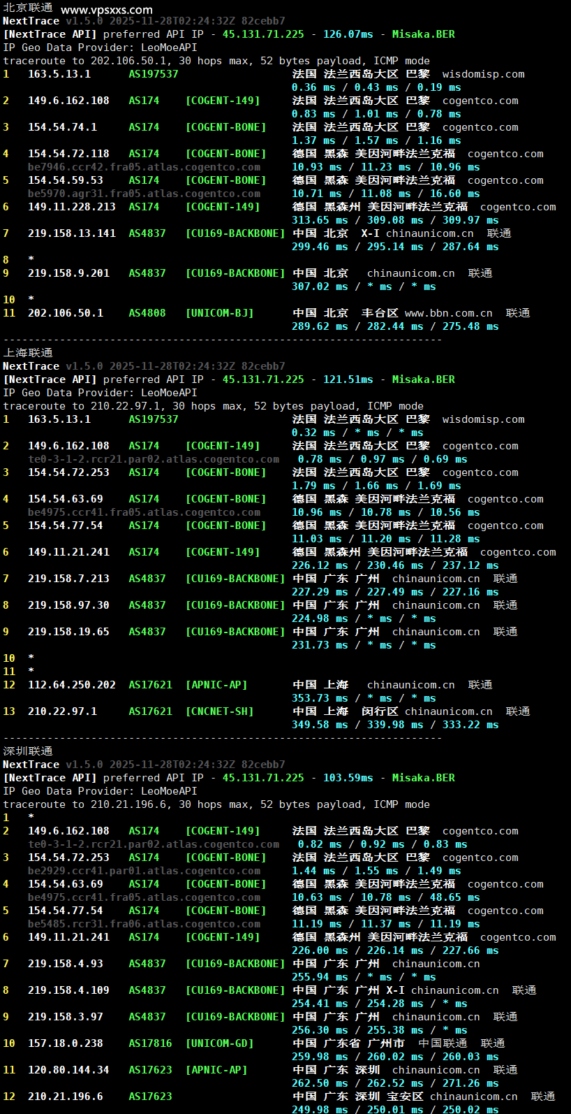 荫云法国双ISP VPS联通回程路由