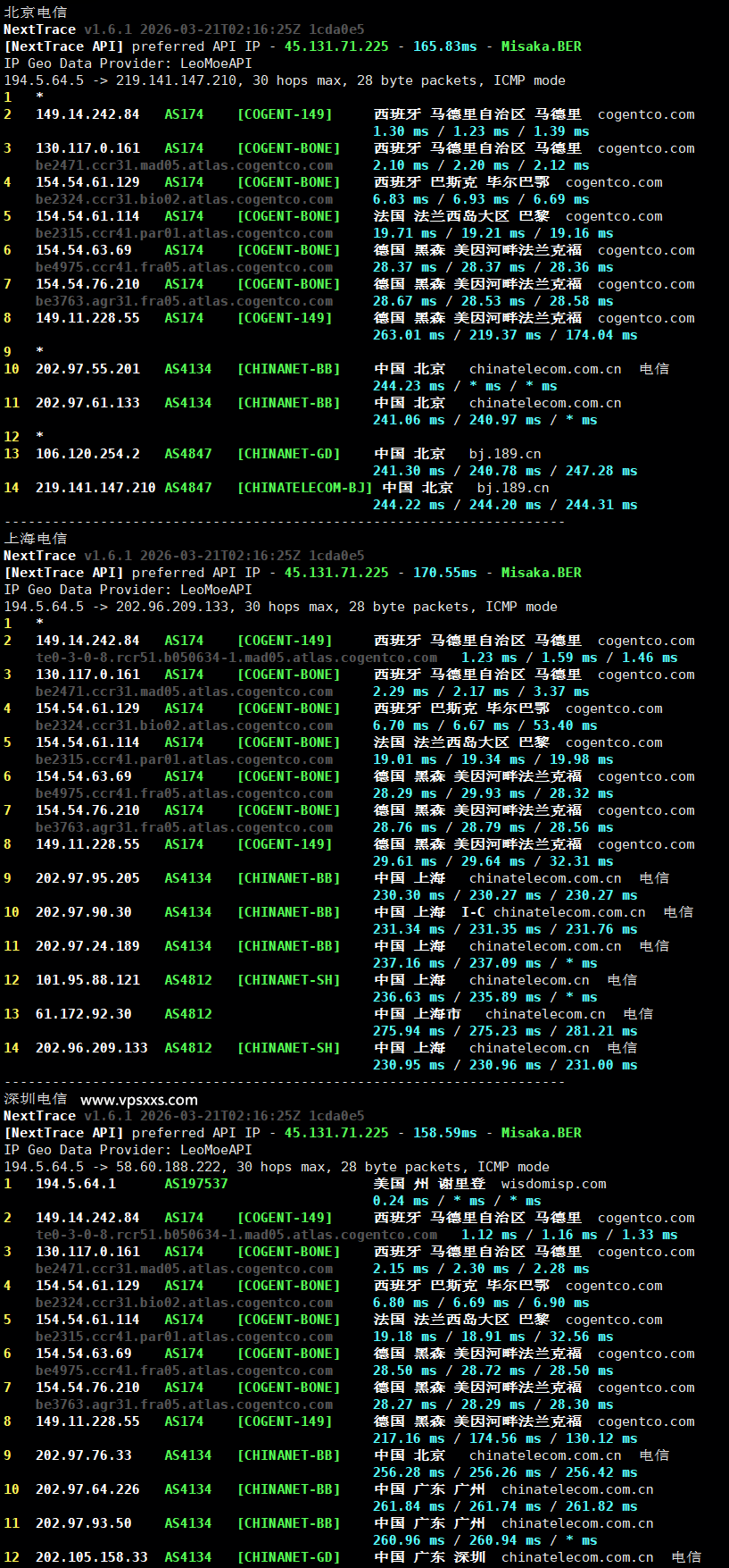 荫云西班牙双ISP VPS电信回程路由