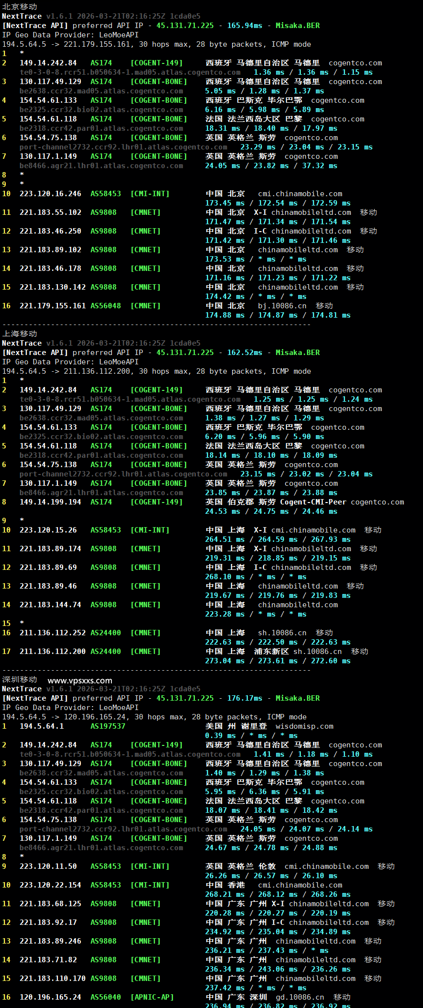 荫云西班牙双ISP VPS移动回程路由