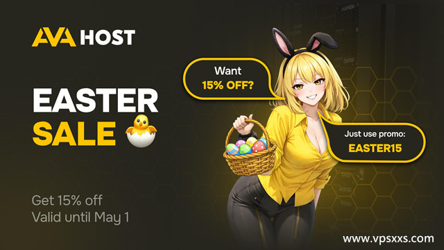 Ava.Hosting2026年复活节促销