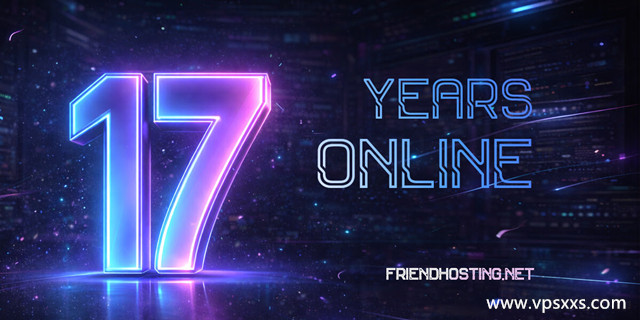 Friendhosting成立17周年