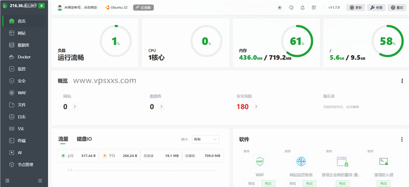 NovixLink美国GTT VPS安装宝塔建站面板