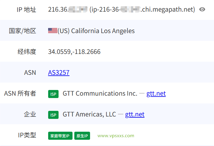 NovixLink美国GTT VPS是否住宅IP检测