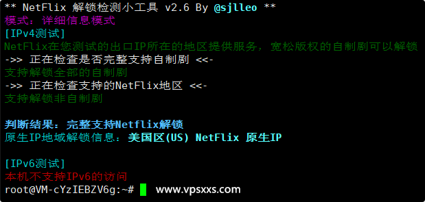 NovixLink美国GTT VPS是否原生IP检测