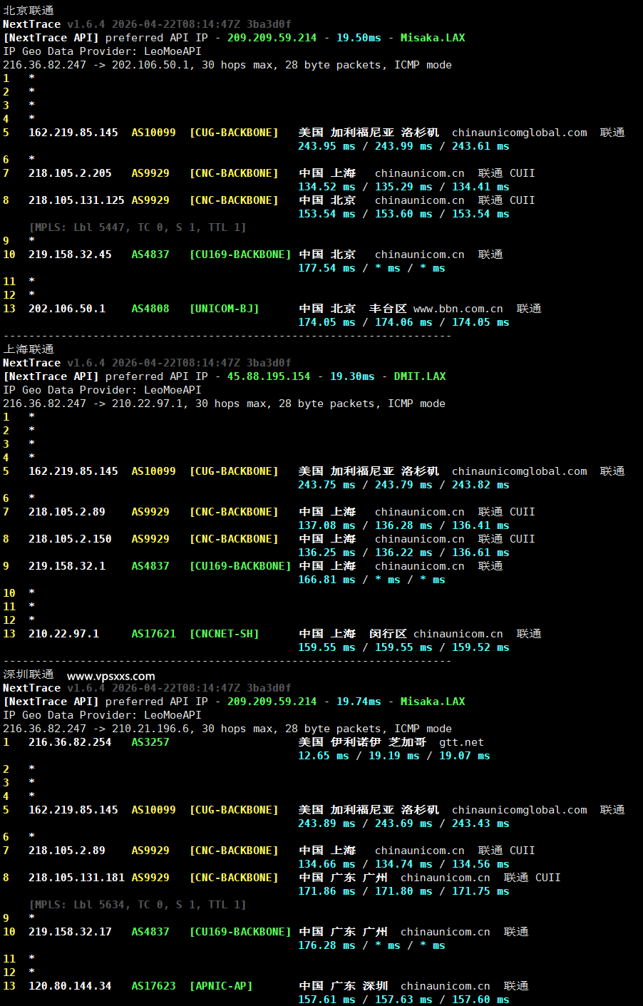 NovixLink美国GTT VPS联通回程路由